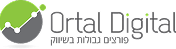 אורטל דיגיטל